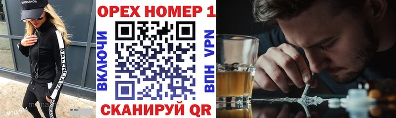 Купить где  Ржев  Cocaine 97% 
