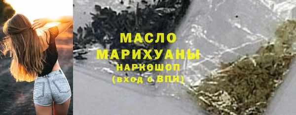 не бодяженный Арсеньев