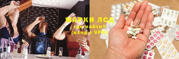 винт Армянск