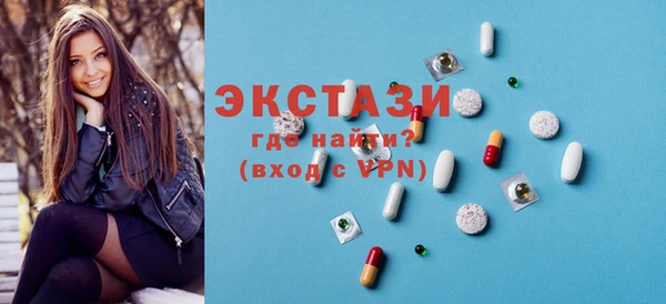 мескалин Аркадак