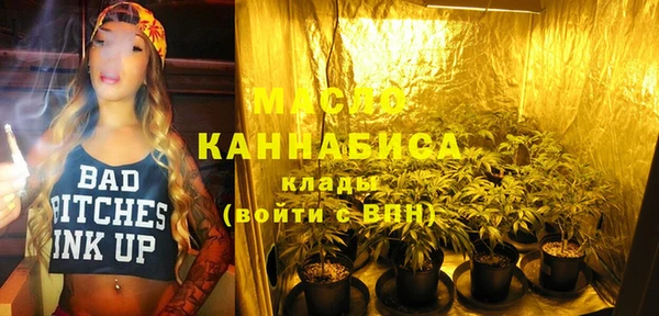 не бодяженный Арсеньев