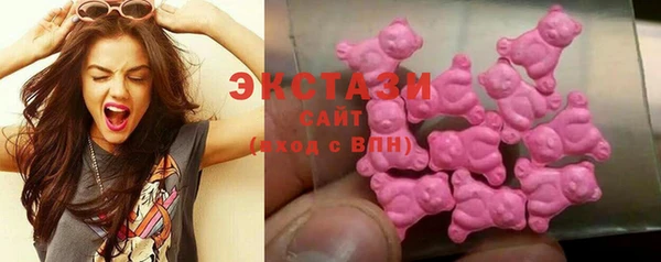 мескалин Аркадак