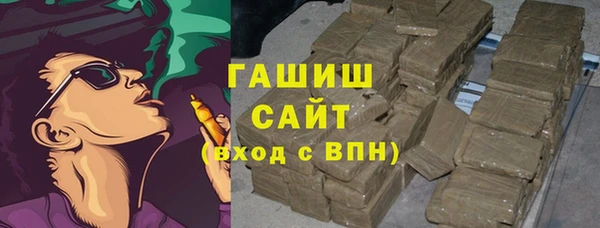 не бодяженный Арсеньев