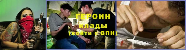 не бодяженный Арсеньев