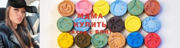 винт Армянск