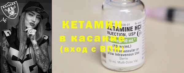 винт Армянск