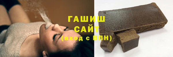 мескалин Аркадак