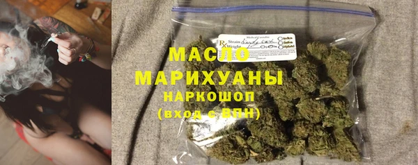 не бодяженный Арсеньев