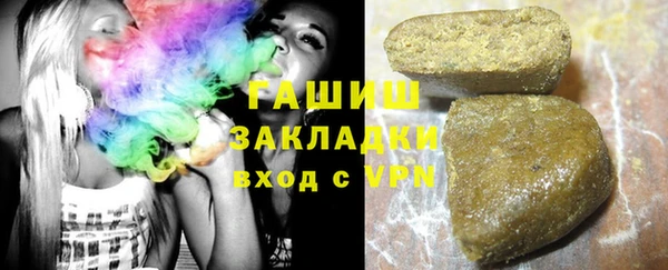 не бодяженный Арсеньев