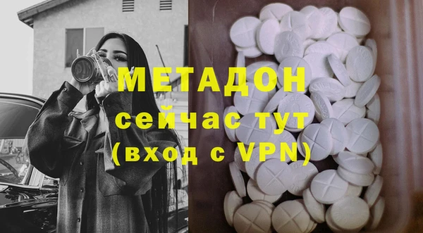 не бодяженный Арсеньев