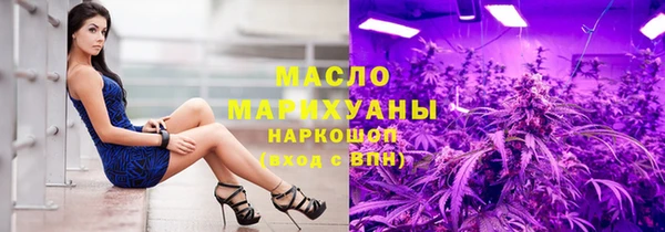 мескалин Аркадак