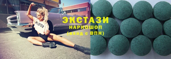 не бодяженный Арсеньев