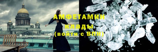 мескалин Аркадак
