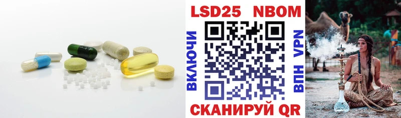 ЛСД экстази ecstasy  Купить где  Ржев 